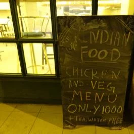 Bum Bum Bole Budapest - Belső