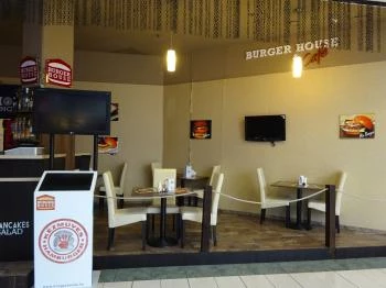 Burger House - Duna Plaza Budapest