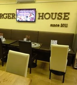 Burger House - Nyugati