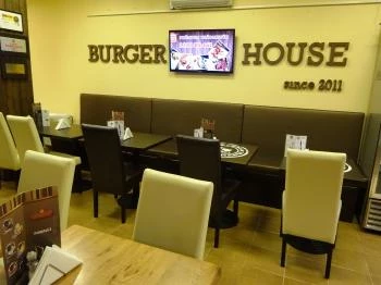 Burger House - Nyugati Budapest