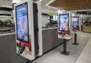 Burger King - Etele Plaza Budapest