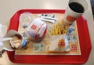 Burger King - Mexikói út Budapest