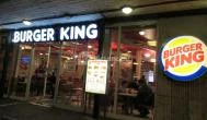Burger King - Mexikói út Budapest - Külső kép