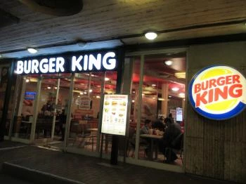 Burger King - Mexikói út Budapest
