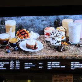 Burger King - Oktogon Budapest - Belső