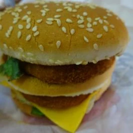 Burger King - Újbuda Center Budapest - Étel/ital