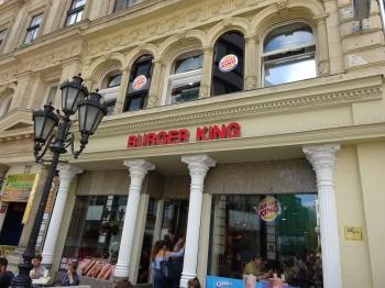 Burger King - Váci utca Budapest