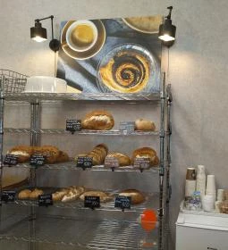 Búzakovász Kézműves Pékség - Kárpát utca