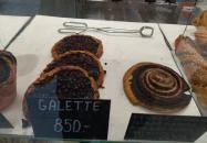 Búzakovász Kézműves Pékség - Kárpát utca Budapest