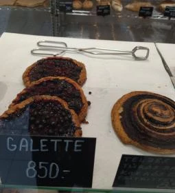 Búzakovász Kézműves Pékség - Kárpát utca