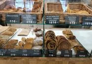 Búzakovász Kézműves Pékség - Zenit Residence Budapest