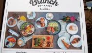 Cafe Brunch Bazilika Budapest - Egyéb