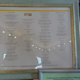 Café Dumas Étterem & Kávézó Budapest - Étlap/itallap