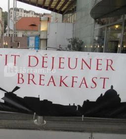 Café Dumas Étterem & Kávézó