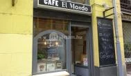 Cafe El Mondo Budapest - Külső kép
