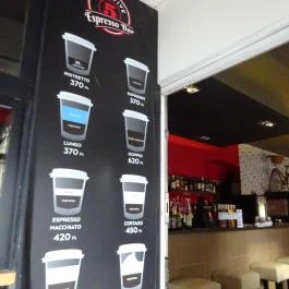 Cafe Five - Szépvölgyi Budapest - Belső