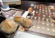 Cafe Frei - Airport Budapest