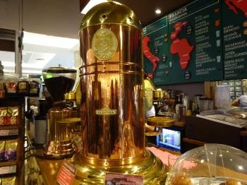 Cafe Frei - Arena Mall Budapest