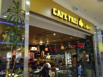 Cafe Frei - Mammut Budapest