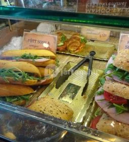 Cafe Frei - Nyugati tér