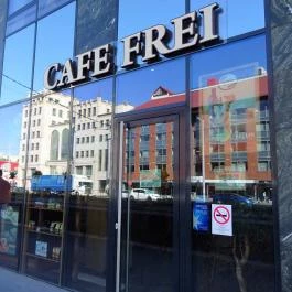 Cafe Frei - Uniqua Budapest - Külső kép