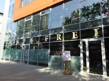 Cafe Frei - V17 Budapest