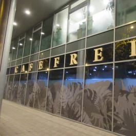 Cafe Frei - V17 Budapest - Egyéb