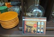 Cafe Frei - Corvin Plaza Budapest