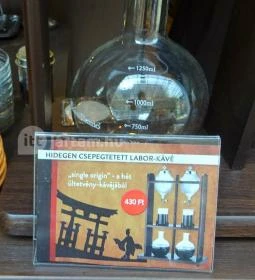 Cafe Frei - Corvin Plaza