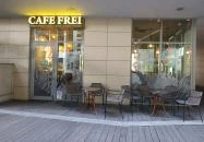 Cafe Frei - Corvinus Budapest