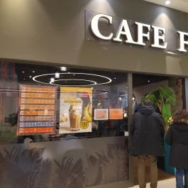 Café Frei - Csepel Pláza Budapest - Belső