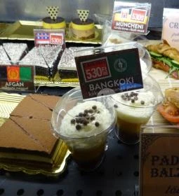 Cafe Frei - Shopmark