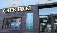 Cafe Frei - Kolosy tér Budapest - Külső kép