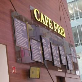 Cafe Frei - Könyves Kálmán körút Budapest - Belső