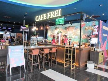 Cafe Frei - Lurdy Ház Budapest Cafe Frei - Lurdy Ház Budapest