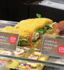 Cafe Frei - Office Garden