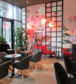 Cafe Frei - Office Garden