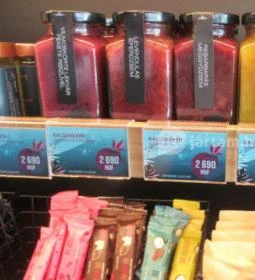 Cafe Frei - Vision Towers