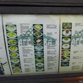 Café Kara Budapest - Étlap/itallap