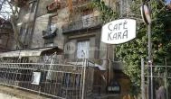 Café Kara Budapest - Külső kép