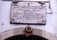 Café Randevú Sopron