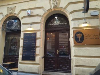 Cafe Tamar Budapest