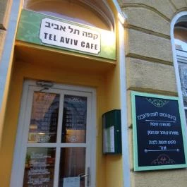 Cafe Tel Aviv Budapest - Külső kép