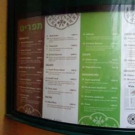 Cafe Tel Aviv Budapest - Étlap/itallap