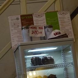 Cafe Tel Aviv Budapest - Belső