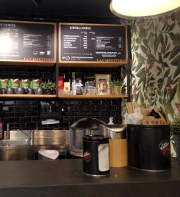 Caffè Vergnano - Allee