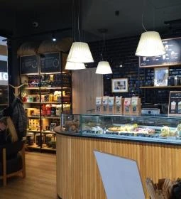 Caffè Vergnano - Allee