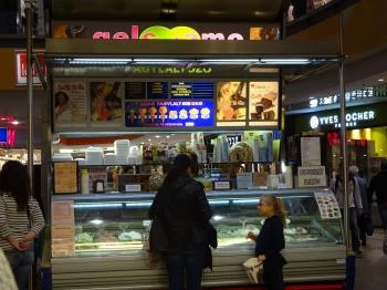 Caffe Gelatiamo Budapest