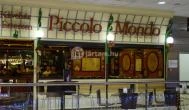 Caffe Piccolo Mondo Étterem - Duna Plaza Budapest - Külső kép