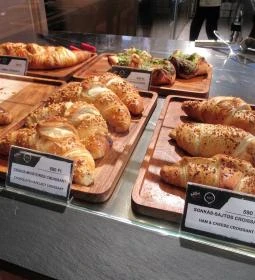 Caffé Vergnano - Agora